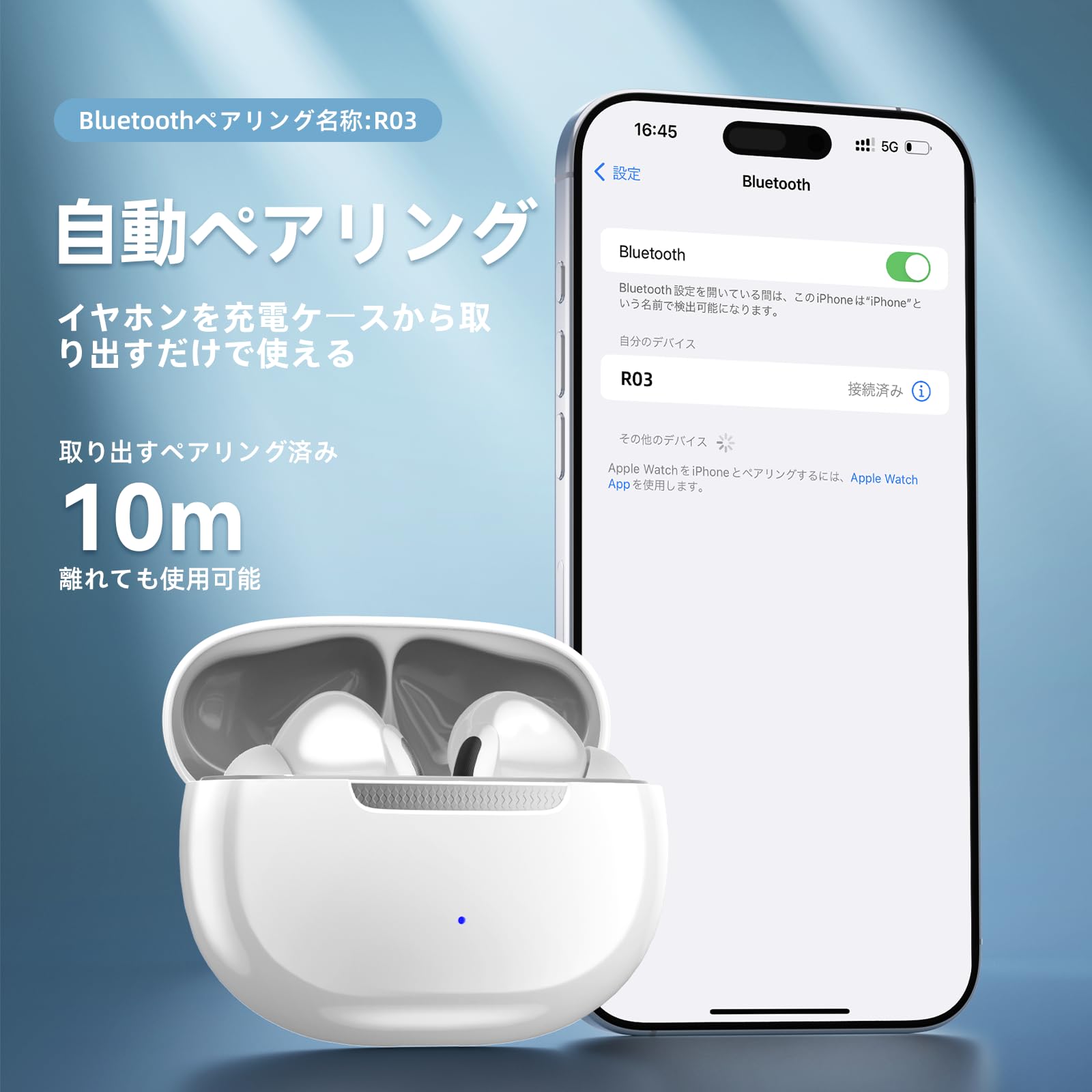 イヤホン bluetooth ワイヤレスイヤホン yjjc ブルートゥース Amazon.co.jp: イヤホン bluetooth ワイヤレスイヤホン yjjc